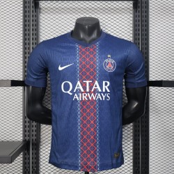 Maillot PSG 25/26 version du lecteur
