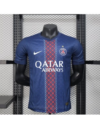 Maillot PSG 25/26 version du lecteur