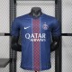 Maillot PSG 25/26 version du lecteur