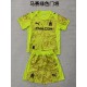 Maillot Olympique Marseille 25/26 Enfants