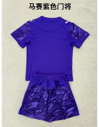 Maillot Olympique Marseille 25/26 Enfants