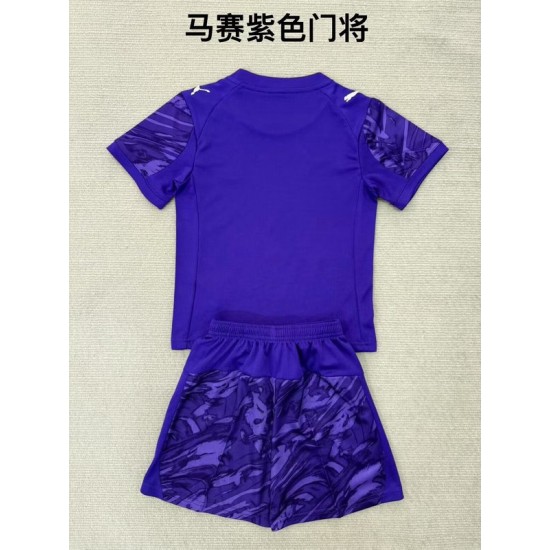 Maillot Olympique Marseille 25/26 Enfants