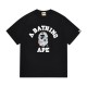 Bape