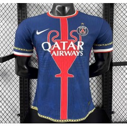 Maillot Pairs 25/26 version du lecteur