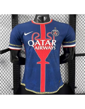 Maillot Pairs 25/26 version du lecteur