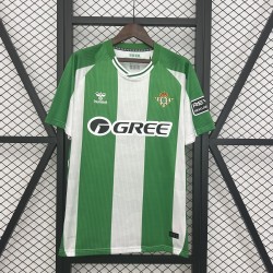 Maillot Real Betis Domicile 25/26