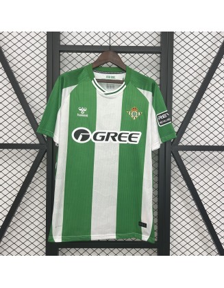 Maillot Real Betis Domicile 25/26
