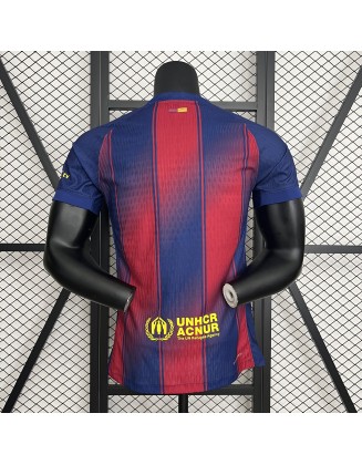 Maillot Barcelone Domicile 25/26 Joueur