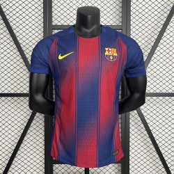 Maillot Barcelone Domicile 25/26 Joueur
