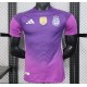 Maillot Argentina 2025 Version du lecteur