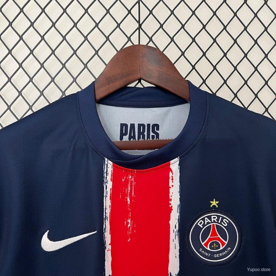 Maillot Champions 24/25