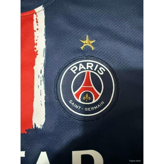 Maillot Final Match Champion 24/25 Enfants