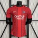 Maillot PSG 25/26 version du lecteur