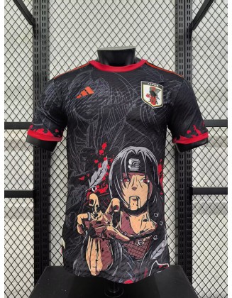 25/26 Japan Version du lecteur