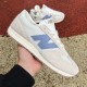 New Balance 471