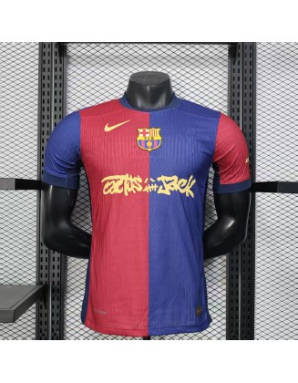 Maillot Barcelone Domicile 24/25 Joueur