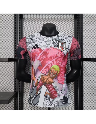 2025 Japan Special Edition Version du lecteur