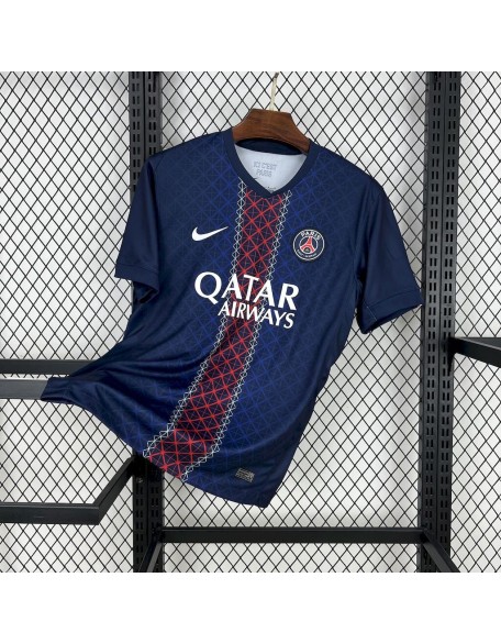 Maillot PSG Domicile 25/26