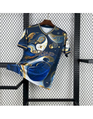 Maillot Manchester City 25/26