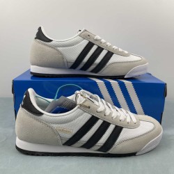 Adidas SL 72 RS