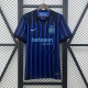 Maillot Inter Milan Domicile 25/26