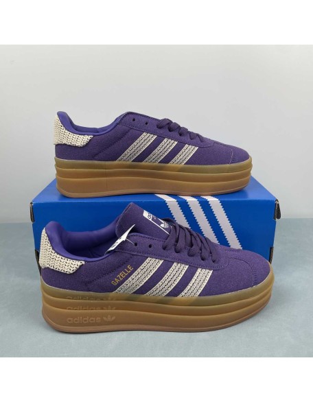 Adidas GAZELLE