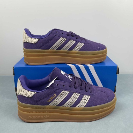 Adidas GAZELLE