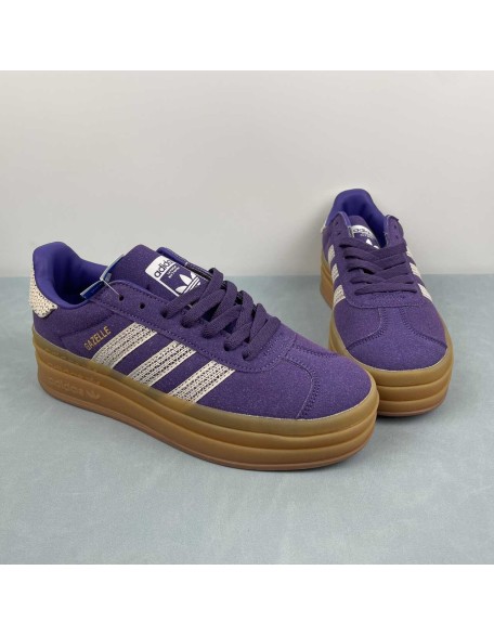 Adidas GAZELLE
