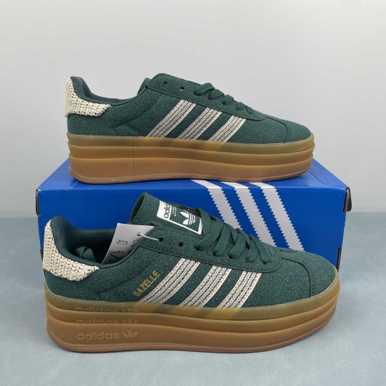 Adidas GAZELLE