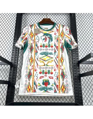Maillot du Sénégal 2026/27