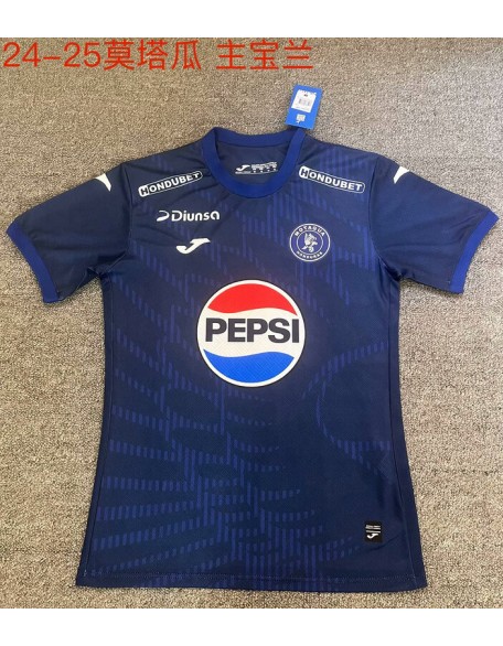 Maillot Motagua 24/25 Maillot Motagua 24/25