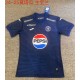 Maillot Motagua 24/25
