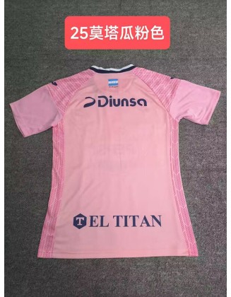 Maillot Motagua 24/25