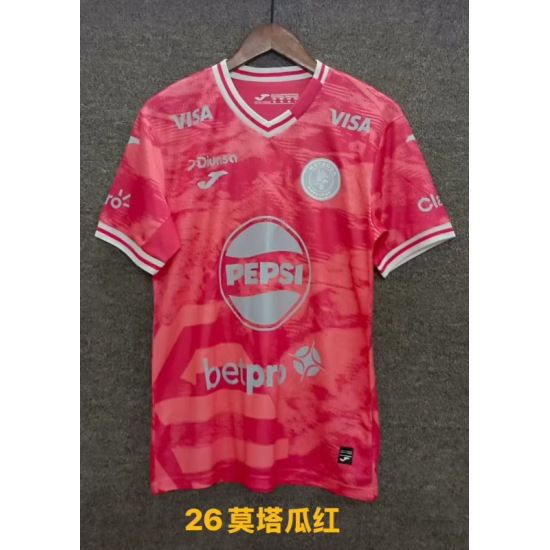 Maillot Motagua 25/26