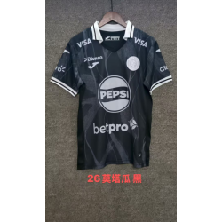 Maillot Motagua 25/26