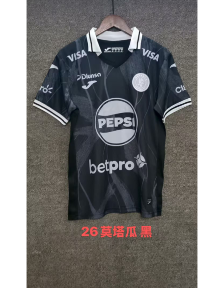 Maillot Motagua 25/26