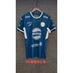 Maillot Motagua 25/26