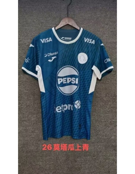 Maillot Motagua 25/26