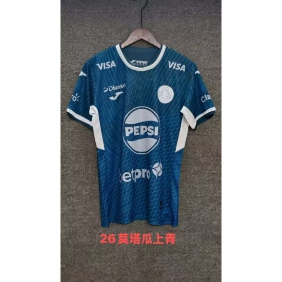 Maillot Motagua 25/26