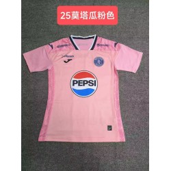 Maillot Motagua 24/25