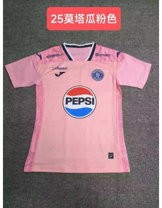 Maillot Motagua 24/25