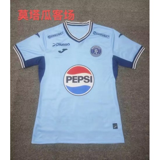 Maillot Motagua 24/25