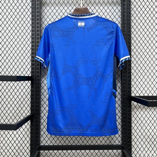 Maillot d'Israël 2025/26