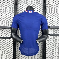 Maillot Japon Domicile 2026 version du lecteur