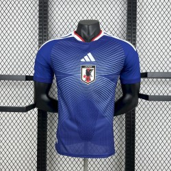 Maillot Japon Domicile 2026 version du lecteur