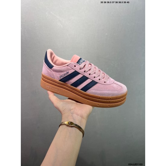 Adidas Handball Spezial