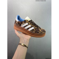 Adidas Handball Spezial