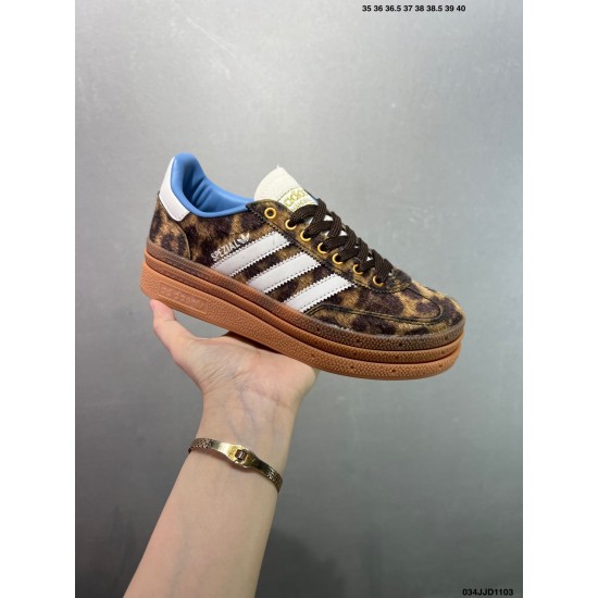 Adidas Handball Spezial
