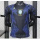 Maillot Brésil Exterieur 2026 Versión del jugador