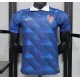 Maillot France Domicile 2026 version du lecteur